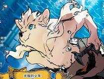 师尊：这个冲师逆徒才不是圣子 精品推荐
